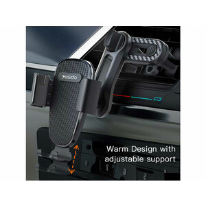 پایه نگه دارنده موبایل داخل خودرو یسیدو Yesido C105 Car Cell Phone Holder