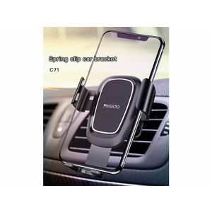 استند موبایل Yesido C71