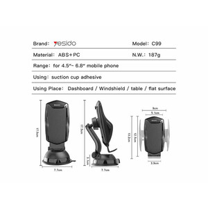 هولدر موبایل YESIDO C99