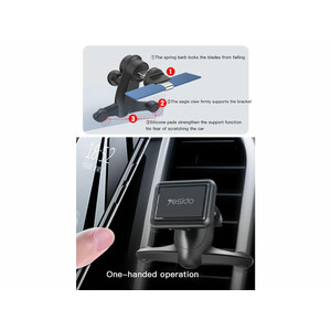 پایه نگه دارنده موبایل داخل خودرو یسیدو Yesido C95 Car Holder
