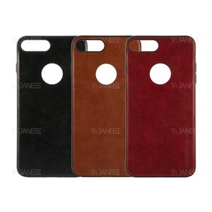 قاب طرح چرم آیفون Huanmin Leather Case Apple iPhone 7 Plus/8 Plus