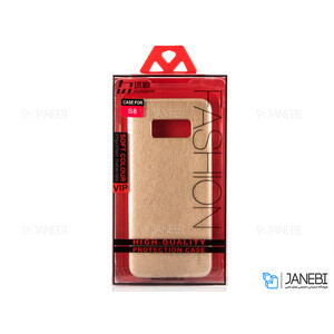 قاب محافظ چرمی سامسونگ Huanmin Leather Case Samsung Galaxy S8