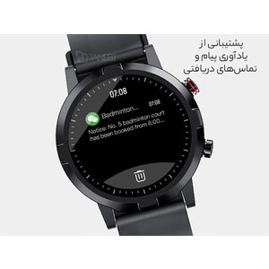 کیفیت ساعت هوشمند هایلو