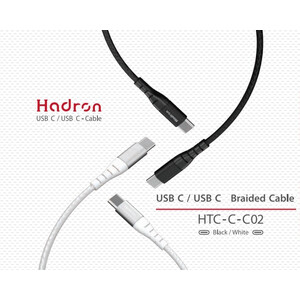 کابل شارژ و انتقال داده تایپ سی به تایپ سی با روکش نایلونی هادرون Hadron HTC-C-C02 USB Type C Cable