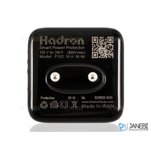 مبدل و‌ محافظ تایمردار هادرون مدل P102