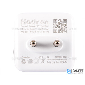 مجموعه 3 عددی مبدل برق هادرون مدل  P102 و A08 و Hadron HTH-A10E