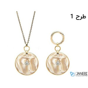 گردنبند امنیتی هوشمند ویزو Wiso ASI-807 Smart TrendSaf