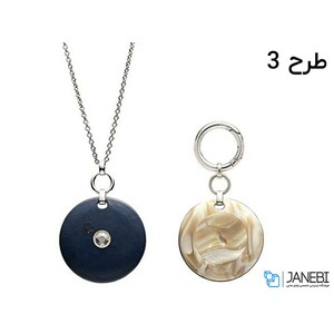 گردنبند امنیتی هوشمند ویزو Wiso ASI-807 Smart TrendSaf