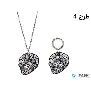 گردنبند امنیتی هوشمند ویزو Wiso ASI-807 Smart TrendSaf