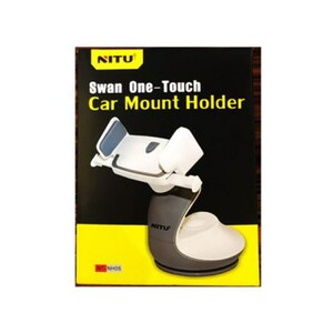 NITU NT-NH05 Swan One-Youch Car Mount Holder