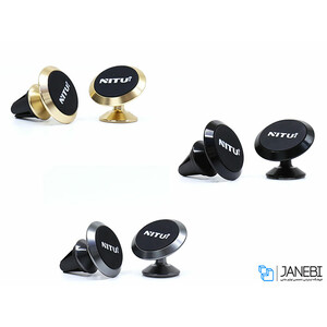 پایه نگهدارنده آهنربایی نیتو Nitu NT-NH09 Magnetic Holder