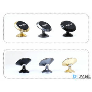 پایه نگهدارنده آهنربایی نیتو Nitu NT-NH09 Magnetic Holder