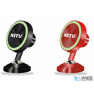 پایه نگهدارنده آهنربایی نیتو Nitu NT-NH11 Magnetic Holder