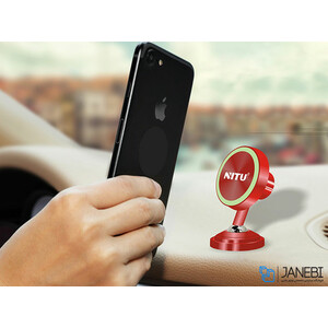 پایه نگهدارنده آهنربایی نیتو Nitu NT-NH11 Magnetic Holder