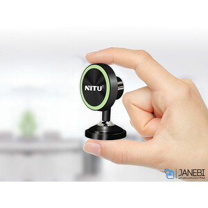 پایه نگهدارنده آهنربایی نیتو Nitu NT-NH11 Magnetic Holder