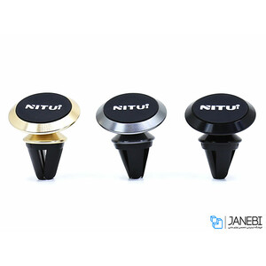 پایه نگهدارنده آهنربایی نیتو Nitu NT-NH10 Magnetic Holder