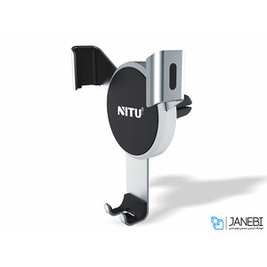 پایه نگهدارنده گوشی نیتو Nitu NT-NH04 Car Holder
