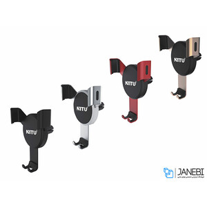 پایه نگهدارنده گوشی نیتو Nitu NT-NH04 Car Holder
