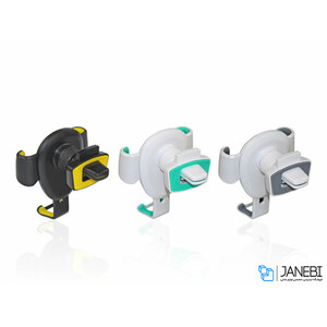 پایه نگهدارنده گوشی نیتو Nitu NT-NH07 Car Holder