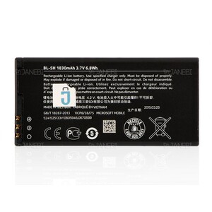 باتری اصلی نوکیا Nokia BL-5H Battery
