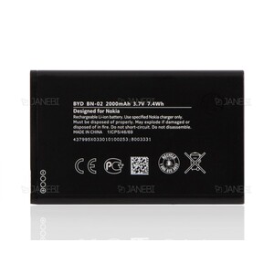 باتری اصلی Nokia XL Battery