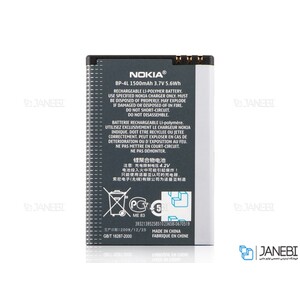 باتری اصلی نوکیا Nokia BP-4L Battery
