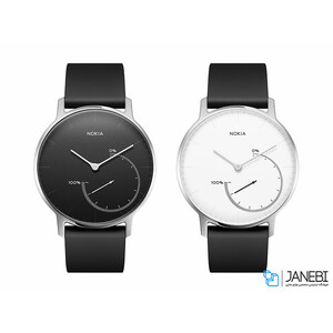 ساعت هوشمند نوکیا Nokia Steel Smart Watch