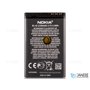 باتری اصلی نوکیا Nokia BL-4J Battery
