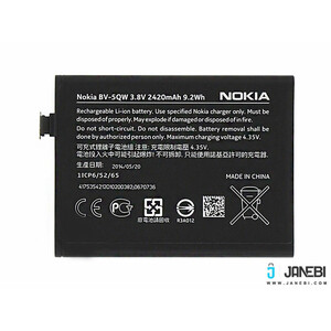 باتری اصلی Nokia Lumia 930