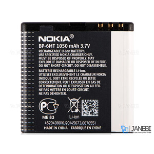 باتری اصلی Nokia BP-6MT Battery
