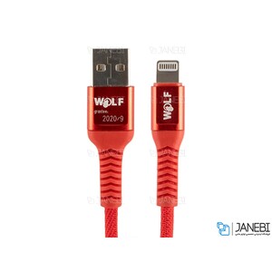 کابل شارژ و انتقال داده لایتنینگ Wolf Lightning Cable 1m