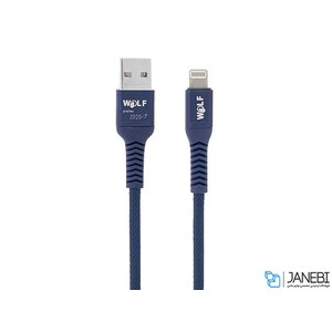 کابل شارژ و انتقال داده لایتنینگ Wolf Lightning Cable 1m