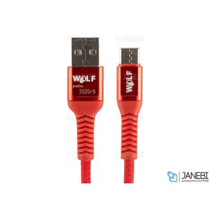 کابل شارژ و انتقال داده تایپ سی Wolf Type-C Cable 1m