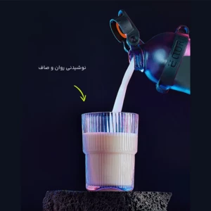 قیمت شیکر ورزشی و مخلوط کن شارژی 550 میلی‌لیتر اکورا