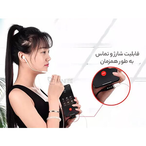 خرید کابل تبدیل 1 به 2 USB به لایتنینگ دیویا طول 1.2 مترLightning to sound converter and Devia charging port EC085