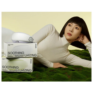 ماساژور چشم هوشمند PGG E3/E4 smart eye massager