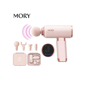 ماساژور تفنگی شیائومی MORY X7