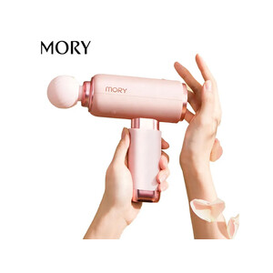 خرید بهترین ماساژور تفنگی شیائومی Xiaomi MORY X7