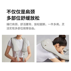 ارزانترین ماساژور گردن و شانه شیائومیXiaomi RP-R3 Impact neck massager