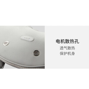 بهترین ماساژور گردن و شانه شیائومیXiaomi RP-R3 Impact neck massager