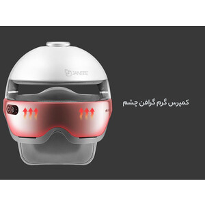 بهترین دستگاه ماساژ هوشمند شیائومی Xiaomi Momoda Smart SX315 head massage machine