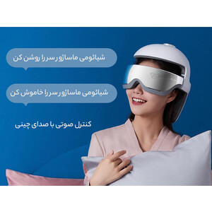 فروش دستگاه ماساژ هوشمند شیائومی