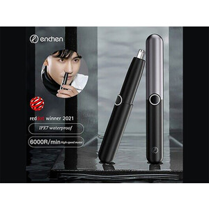 خرید موزن بینی  ضد آب شیائومی Xiaomi Enchen Nose Hair Trimmer Mocha N
