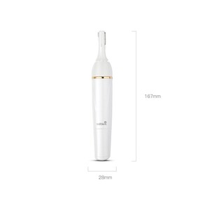خرید آنلاین موزن شارژی مدل Xiaomi WellSkins WX-TM01