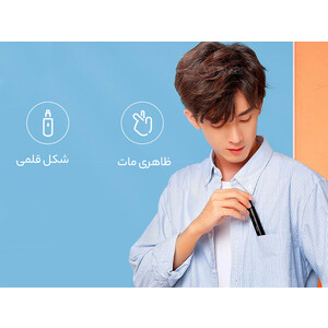 دستگاه موزن بینی شیائومی Xiaomi ShowSee Nose Hair Trimmet C1