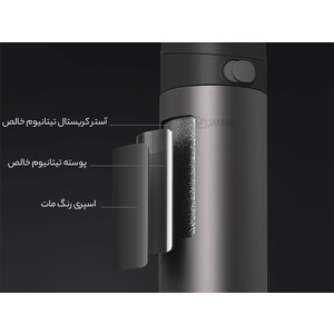 خرید قمقمه تیتانیوم شیائومی Xiaomi Mijia SJ050201X Thermos Cup Ti 450ml Pure Titanium Material