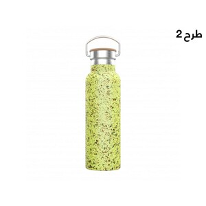 قمقمه 600 میلی لیتر گرین Green Pattetn Bottle Flask 600ml