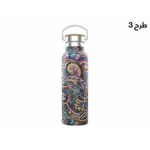 قمقمه 600 میلی لیتر گرین Green Pattetn Bottle Flask 600ml