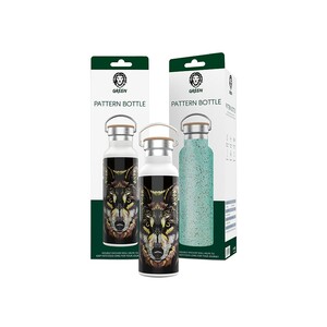 قمقمه 600 میلی لیتر گرین Green Pattetn Bottle Flask 600ml