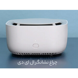 بهترین دستگاه دافع حشرات شیائومی Xiaomi Mi Mijia Mosquito Repellent Killer Smart WX10XM